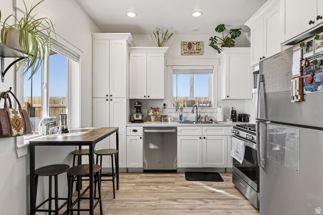 4236 N MAPLE CIR, Enoch, UT 84721