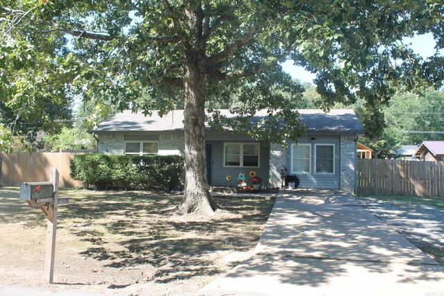 7 Robin Drive, Sheridan, AR 72150