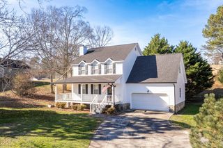 43 Josh Drive, Ringgold, GA 30736