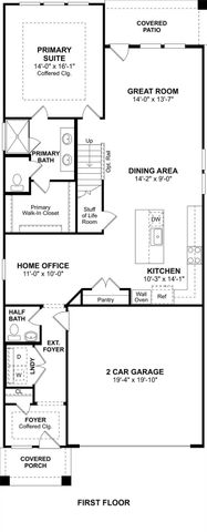 5243 Light Willow Lane, Katy, TX 77493