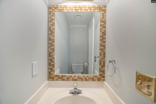 125 Brook Hollow Drive, Columbia, SC 29229