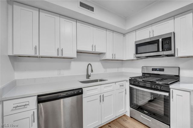6330 Greenwood 205, Northfield, OH 44067