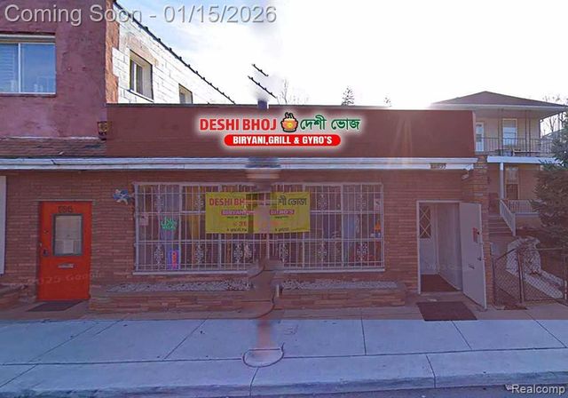 12835 Conant Street, Hamtramck, MI 48212