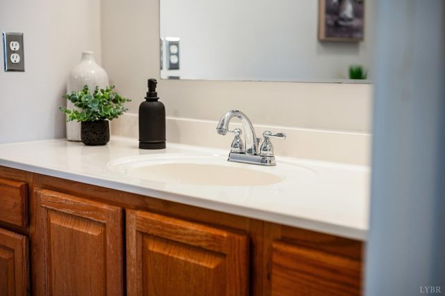 224 Dove Court, Lynchburg, VA 24501