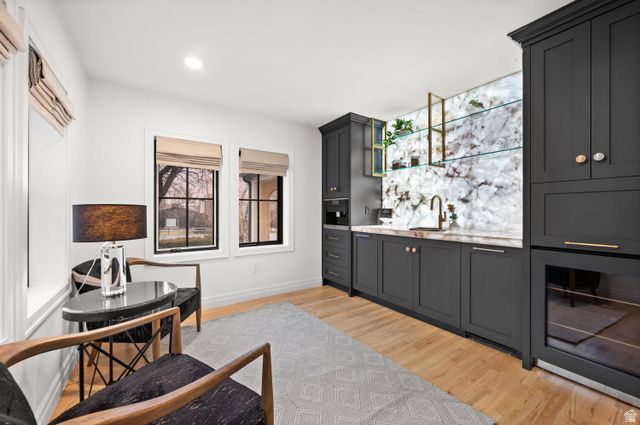 1615 E MILLCREEK WAY WAY, Salt Lake City, UT 84106