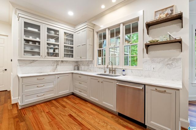 2225 STERLINGWOOD DRIVE, Mountain Brook, AL 35243