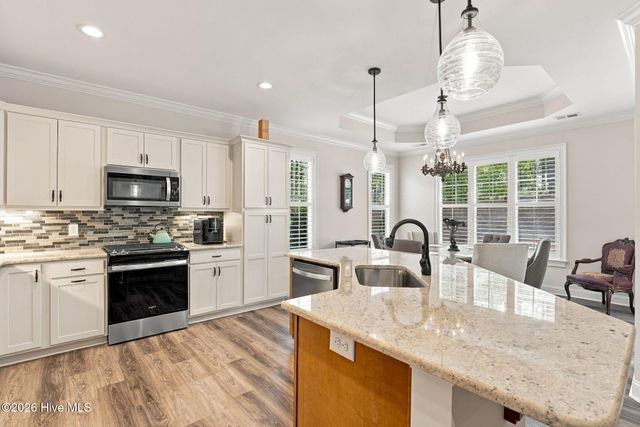 246 Luss Lane, Southern Pines, NC 28387