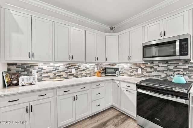 246 Luss Lane, Southern Pines, NC 28387