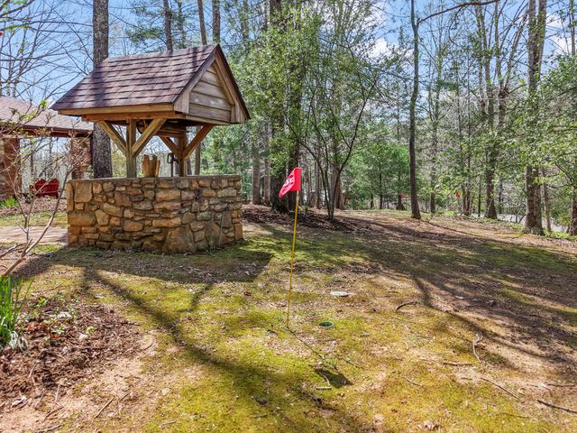 E 204 Beaver Dam CT, Goodview, VA 24095