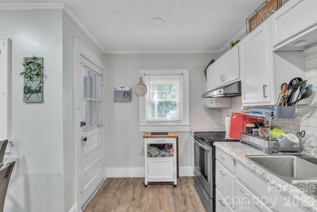 1106 Lane Street, Kannapolis, NC 28083