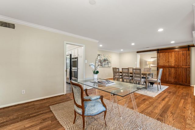 10203 Green Tree Road, Houston, TX 77042