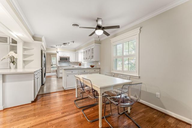 10203 Green Tree Road, Houston, TX 77042