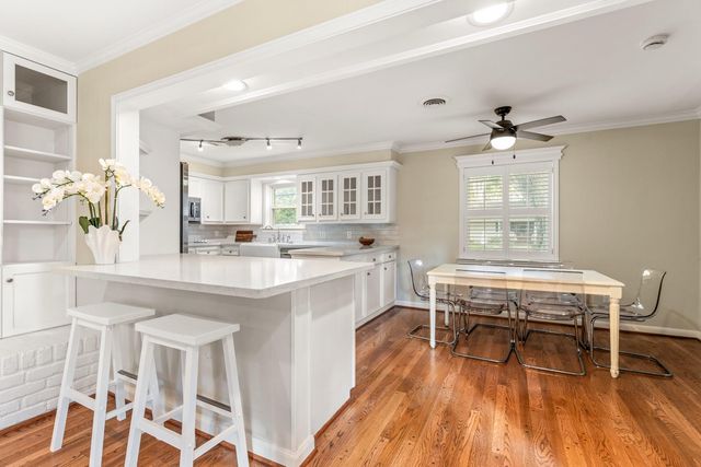 10203 Green Tree Road, Houston, TX 77042