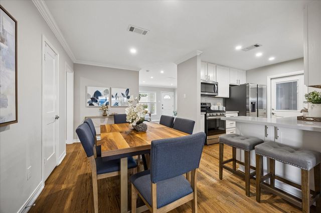 2214 Bron Holly Drive, Houston, TX 77018