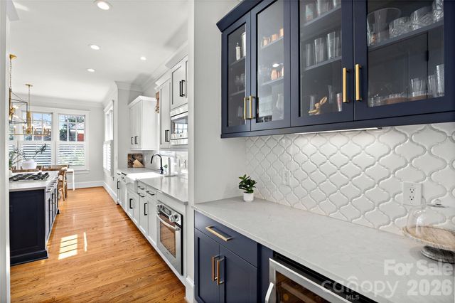 228 Wendover Hill Court, Charlotte, NC 28211