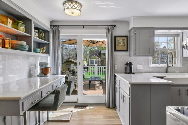 5629 Aldrich Avenue S, Minneapolis, MN 55419