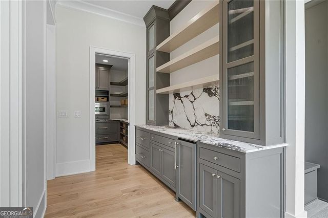 14801 HOPEWELL Road, Milton, GA 30004
