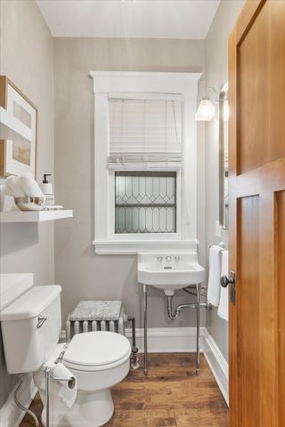 937 Hague Avenue, Saint Paul, MN 55104