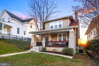 1227 TALBERT ST SE, Washington, DC 20020