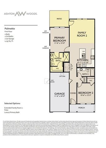 1065 Dusk Drive, Summerville, SC 29486