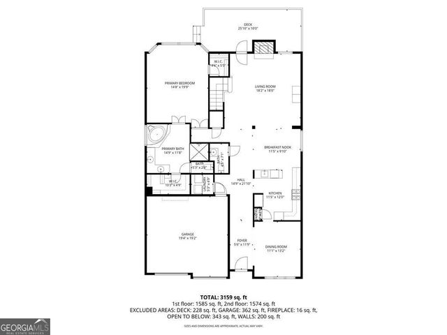 1200 Dunwoody Village Drive, Dunwoody, GA 30338