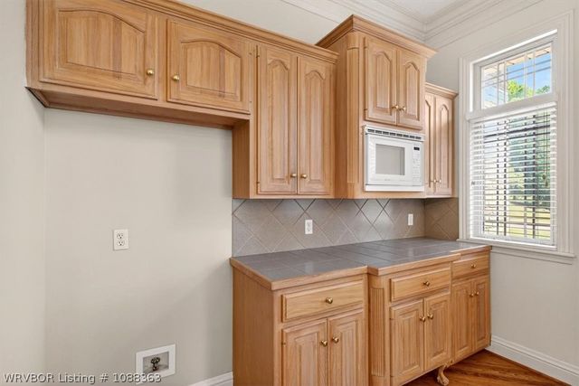 6912 Duncan Circle, Fort Smith, AR 72903