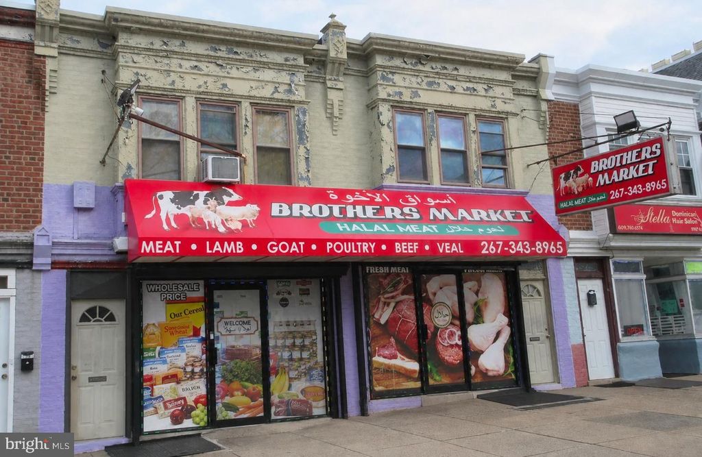 1103-05 COTTMAN AVE, Philadelphia, PA 19111