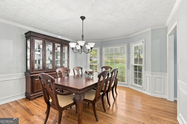 1544 Thoreau Drive, Suwanee, GA 30024