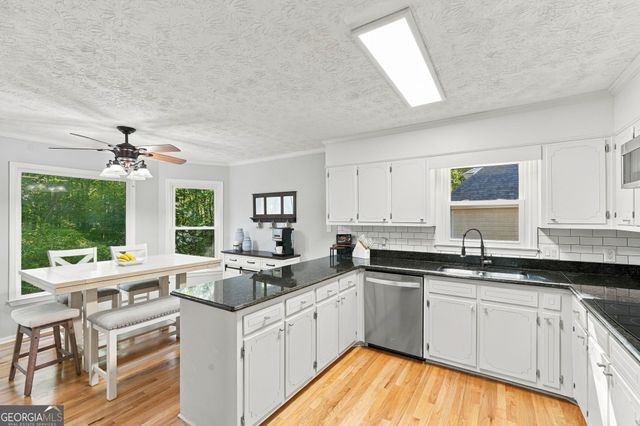 1544 Thoreau Drive, Suwanee, GA 30024