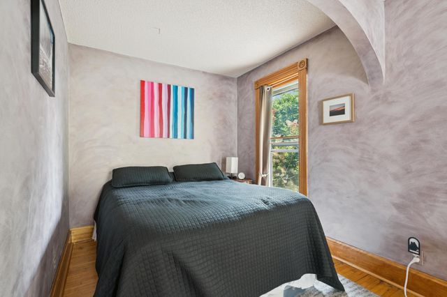 1935 Iglehart Avenue, Saint Paul, MN 55104