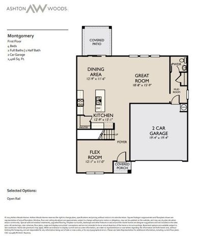 122 Dahlia Dr, La Vergne, TN 37086