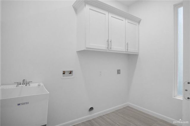 3721 S Solstice Road, Edinburg, TX 78542