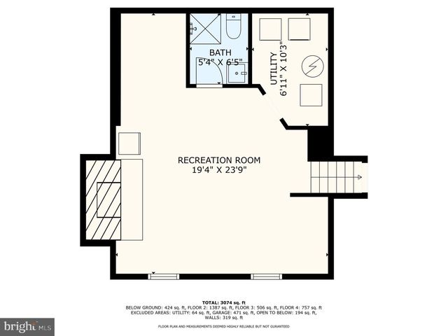 12111 WINDBROOK DR, Clinton, MD 20735