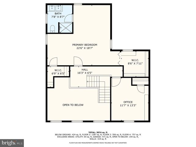 12111 WINDBROOK DR, Clinton, MD 20735