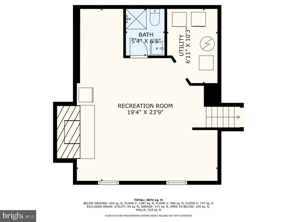 12111 WINDBROOK DR, Clinton, MD 20735