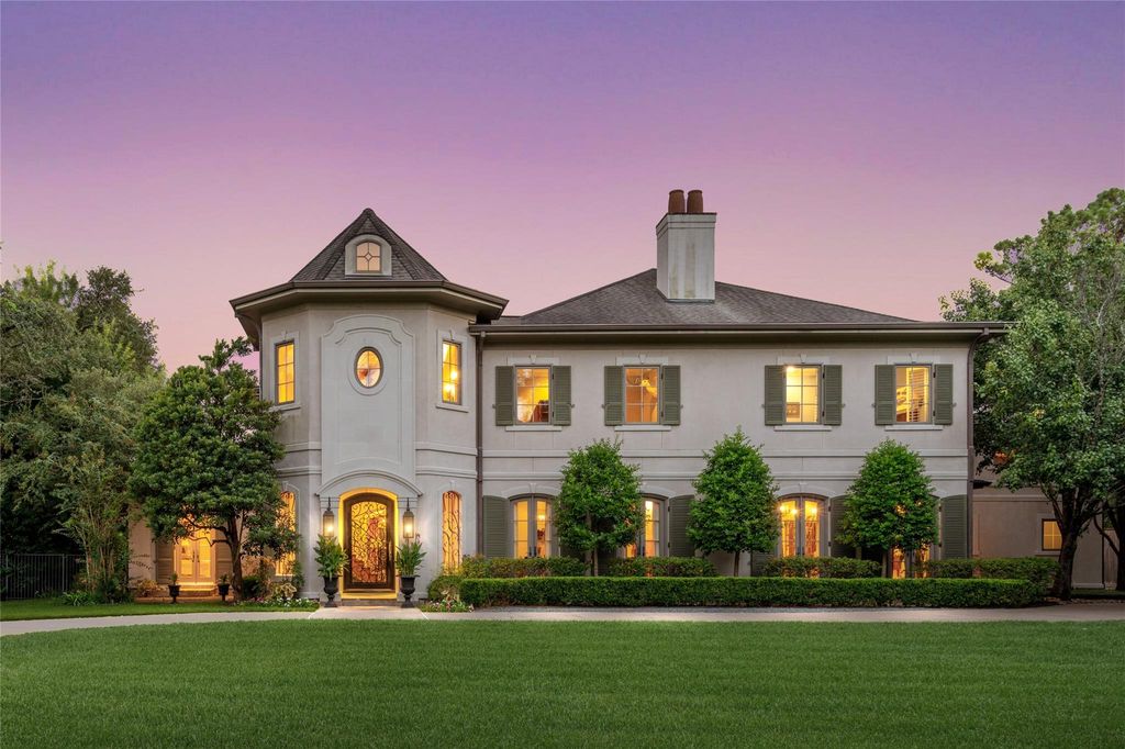 4 Glendenning Lane, Houston, TX 77024