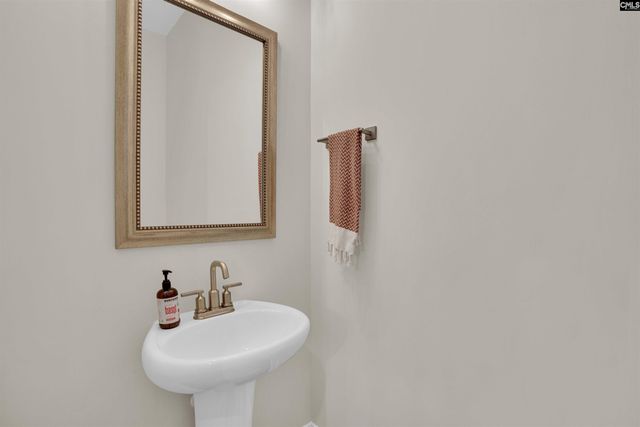 36 Townpark Circle, Columbia, SC 29201