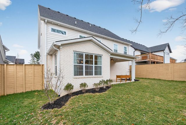 4246 Captains Court, Lexington, KY 40513