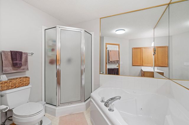 208 Christenson Way NE, Fridley, MN 55432