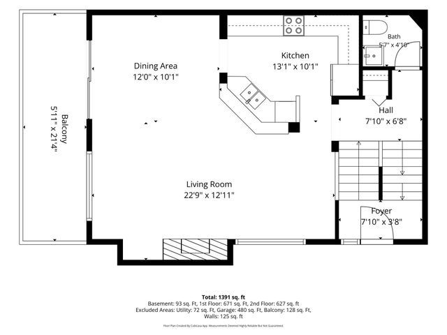 208 Christenson Way NE, Fridley, MN 55432