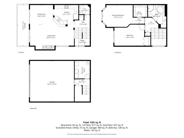 208 Christenson Way NE, Fridley, MN 55432