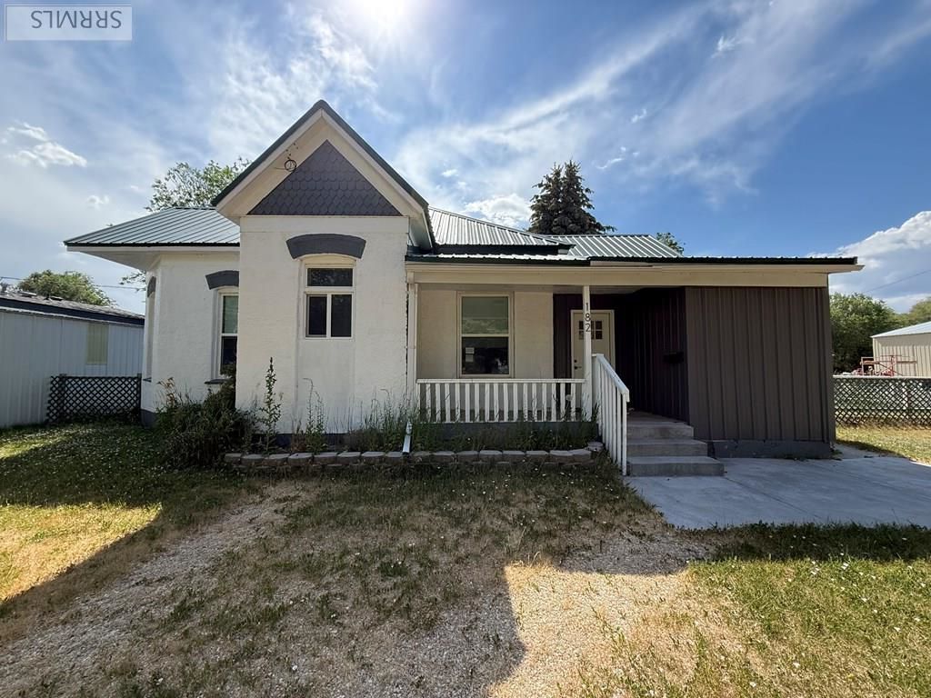 Image 2 of property listing at 182 S 1st W, Rigby, ID 83442