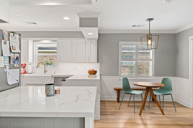 10626 Holly Springs Drive, Houston, TX 77042