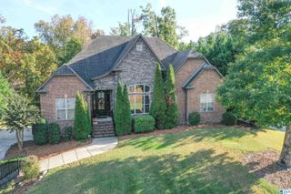 8589 SHADY TRAIL, Helena, AL 35022
