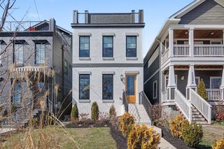 1320B Lischey Ave, Nashville, TN 37207