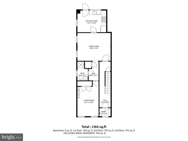 3521 AINSLIE ST, Philadelphia, PA 19129