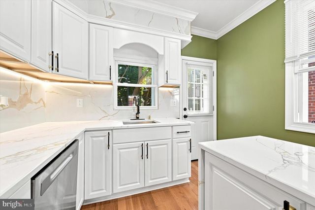 1620 S YEWDALL ST, Philadelphia, PA 19143