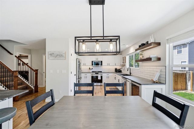 16013 E Nichols Place, Englewood, CO 80112