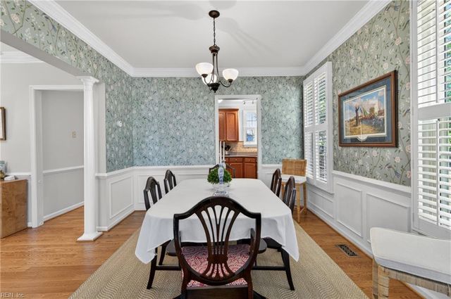 103 W Wedgwood DR, Yorktown, VA 23693
