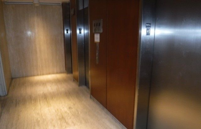 1700 E 56th Street 801, Chicago, IL 60637